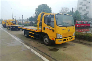 即墨附近24小时救援车电话