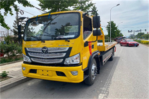 即墨汽车救援头像