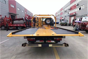 即墨附近汽车救援服务