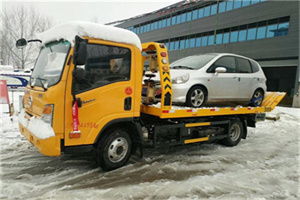 即墨附近道路救援服务