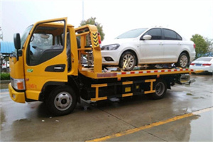 即墨附近拖车救援24小时服务热线